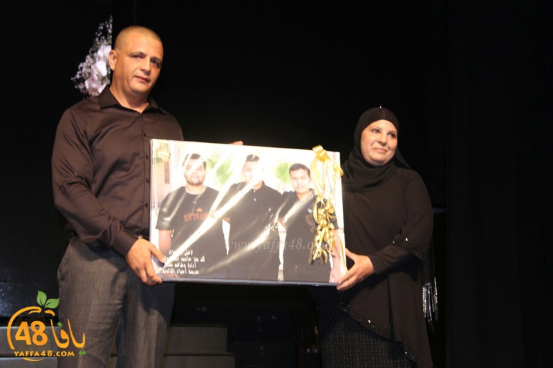 ajyal takhrej 3asher (55).jpg